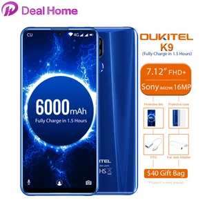 Oukitel K9 7,12 