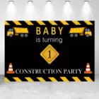 Студийный фон для фотографирования новорожденных с изображением зоны строительства экскаватора