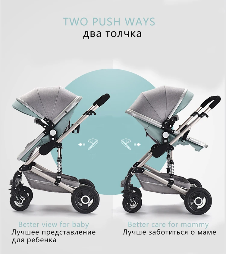 3 в 1 многофункциональная детская коляска, складная коляска с высоким пейзажем, золотисто-красная детская коляска, коляска для новорожденных, помощник матери