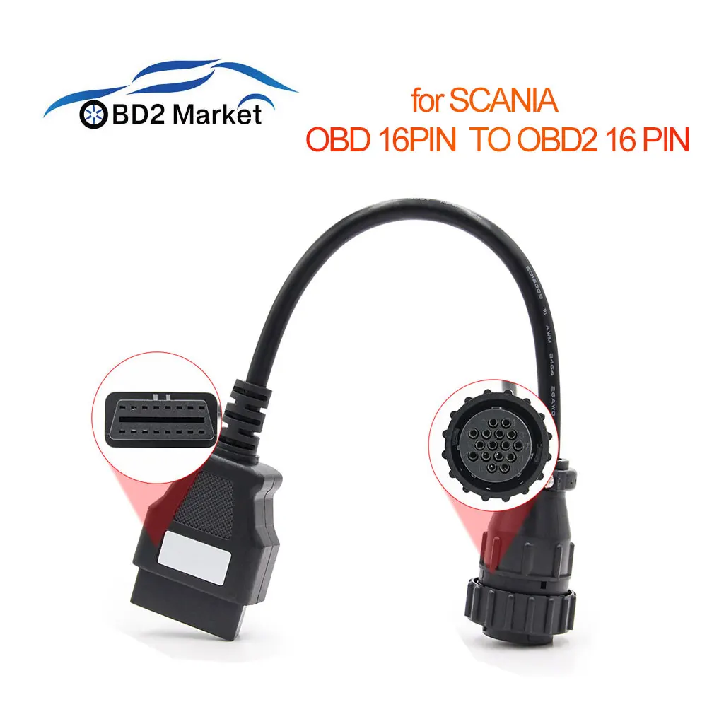 Удлинительный кабель OBD OBD2 для Скания 16 pin к 2 совместимый и TCS диагностических