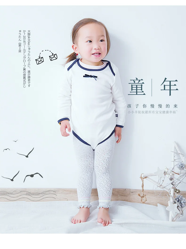 Детские леггинсы с защитой от комаров Сезон весна лето Тонкие дышащие мягкие