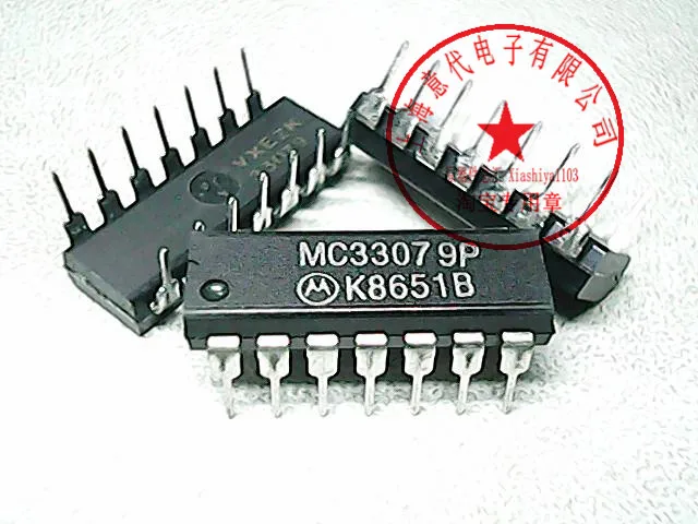 

5pcs MC33079P DIP-14