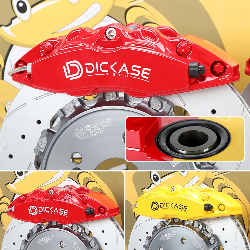 4 канальный тормозной суппорт big power dicase racing Золотая Центральная крышка с