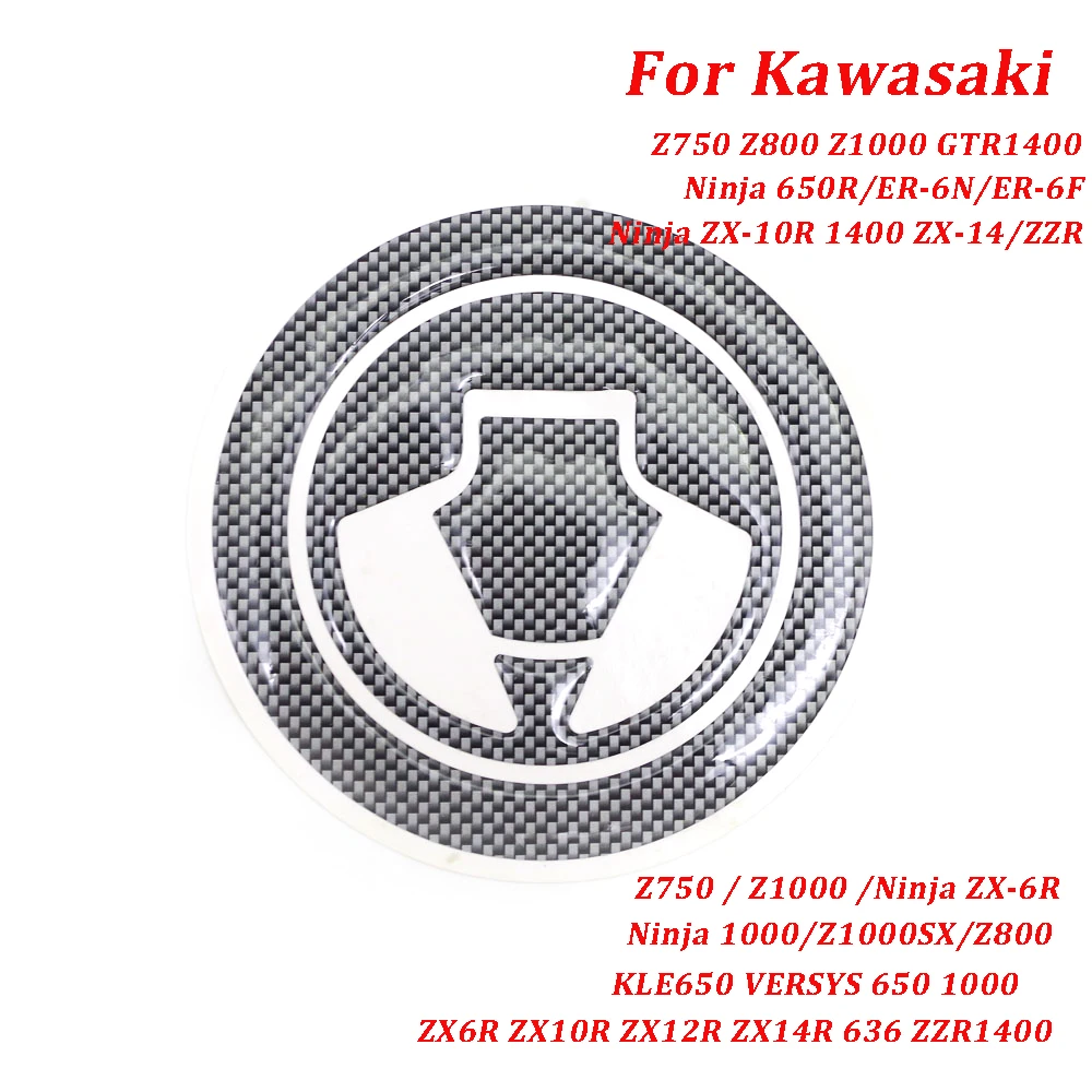 Наклейки и наклейки на мотоцикл для Kawasaki Z750 Z800 Z1000 ER6N GTR1400 KLE650 VERSYS 650 1000 защитная