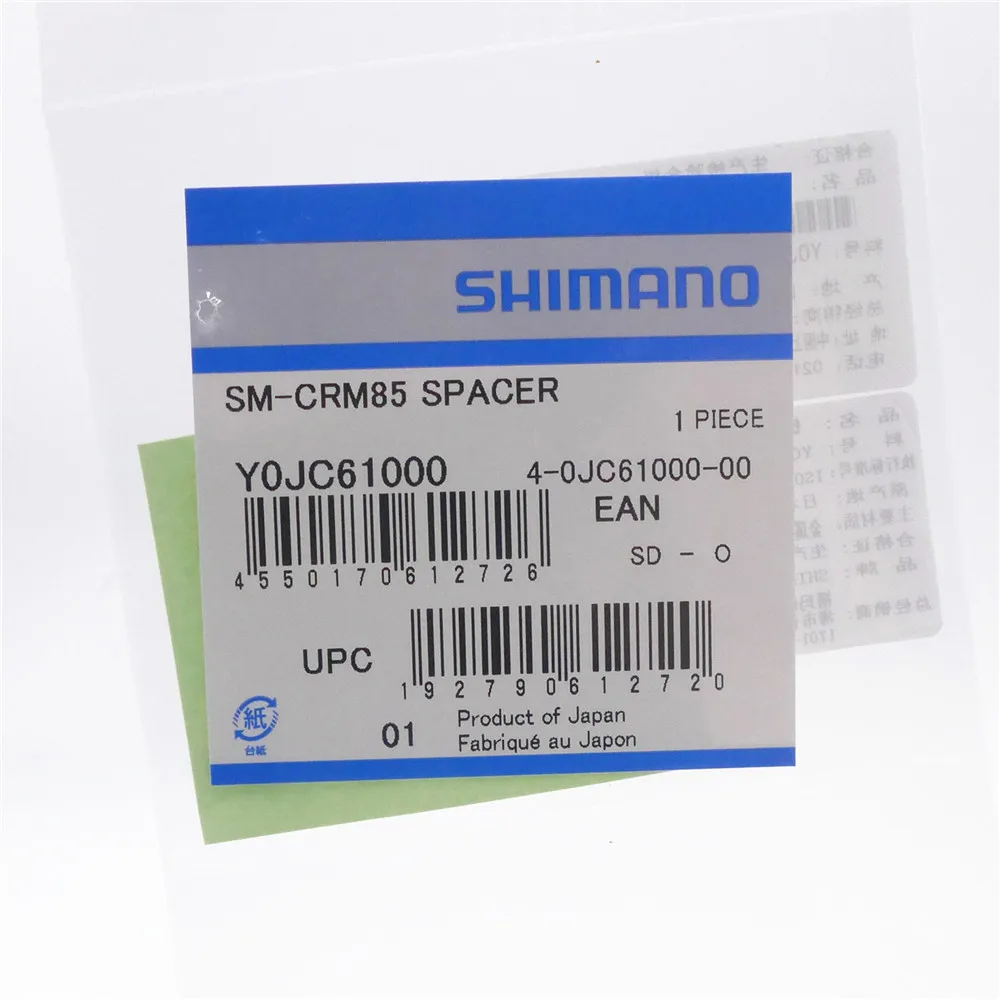 Прокладка для кольца Shimano Y0JC61000 CRM75 CRM85|Шатун и передняя звездочка велосипеда| |