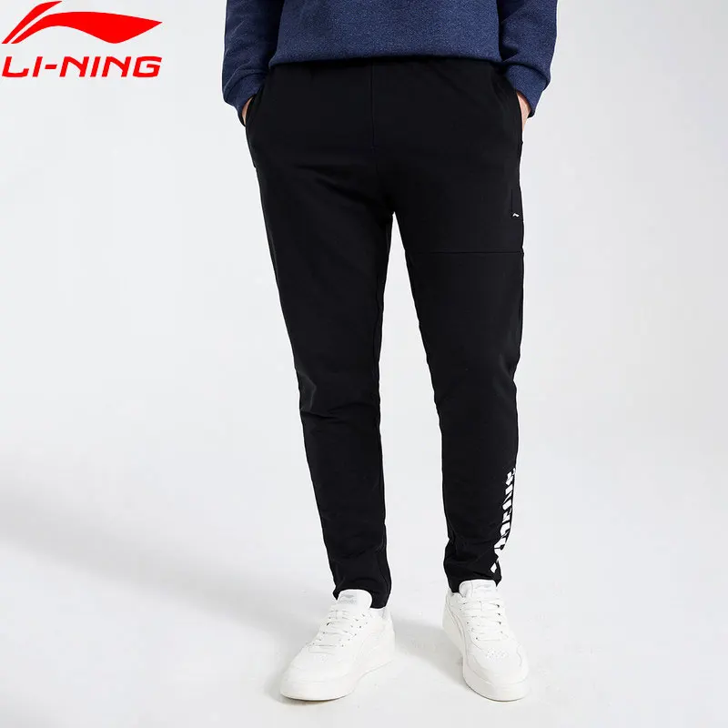 Мужские тренировочные брюки Li Ning баскетбольные дышащие штаны из 100% хлопка с
