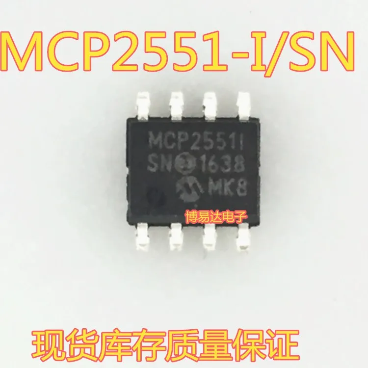 

10 шт./лот MCP2551I MCP2551 MCP2551-I/SN MCP2551T-I/SN SOP8