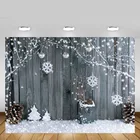 Фотофон Mehofond зима Рождество Снежинка серая деревянная доска Детский портрет декор Фотография фон для студийной фотосессии