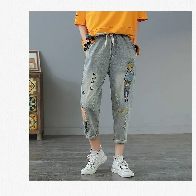 

boyfriend mom Jeans for women's 2021 new embroidery spring and autumn elastic waist thin retro nine point Harem Pants women