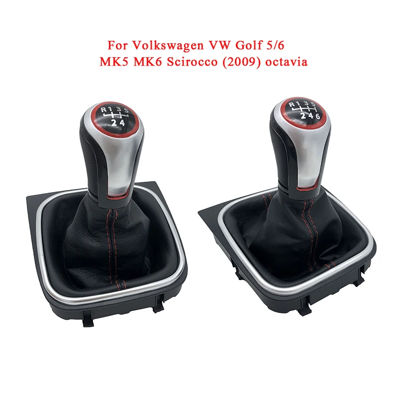 Рукоятка рычага переключения передач для VW Volkswagen Golf V 5/6 MK5 MK6 Scirocco(2009) Octavia
