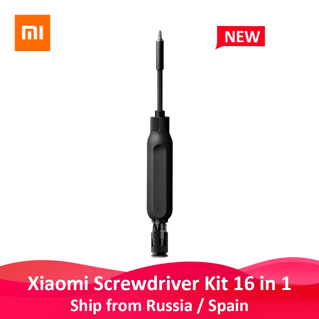 Отвертка Xiaomi Mijia 16 в 1 отвертка с храповым механизмом высокой точности сделай сам