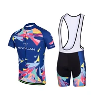 keyiyuan 2022 summer new men short sleeve cycling jersey set mtb clothing bike cycle clothes suit ropa bicicleta hombre