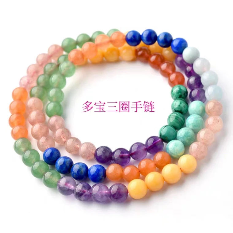 Натуральный Радужный разнообразный камень из халцедона лазурита амазонита