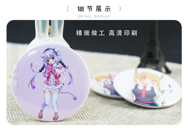 1 шт. 58 мм Kobayashi-san Chi no Maid Dragon KannaKamui супер милые девушки косплей использовать DIY значки акриловые значки брошь