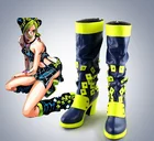 Сапоги для косплея Джоджо Невероятные приключения Джоджо, аниме ботинки на Хэллоуин, Jolyne Cujoh Kujo