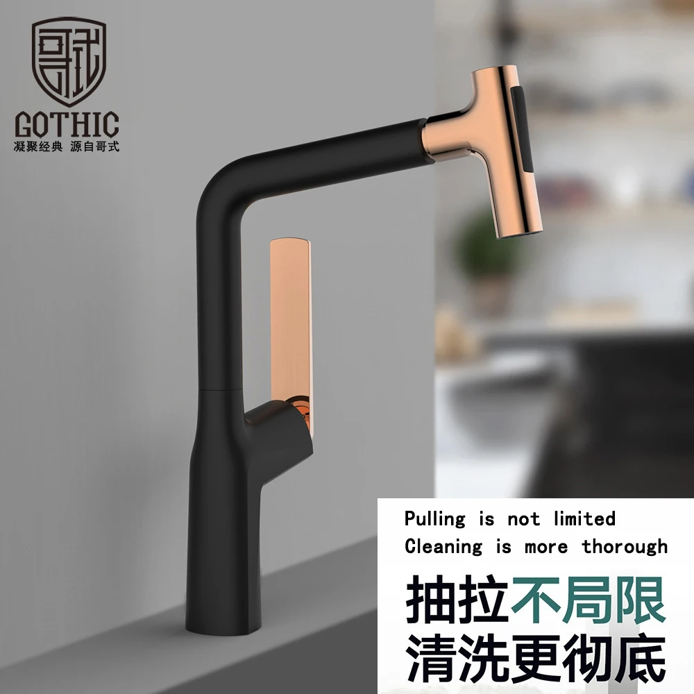 

Кухонный смеситель, хромированный кран для холодной и горячей воды, выдвижной, 360Ronating Black & Rose Gold