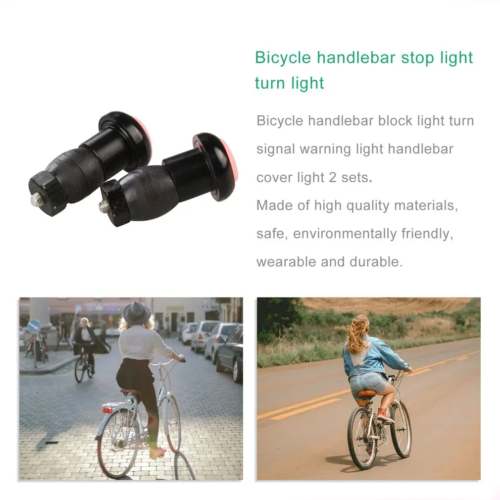 1 пара светодиодный индикатор поворота на руль велосипеда спортивные