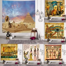Tapisserie de série égyptienne ancienne, tissu suspendu d'impression numérique, décoration murale de fond de Style européen et américain  (2)