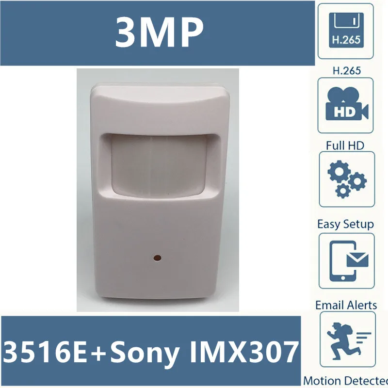 Мини камера Sony IMX307 + 3516E IP 3 7 мм H.265 Низкое освещение 3MP все цвета ONVIF VMS XMEYE P2P датчик