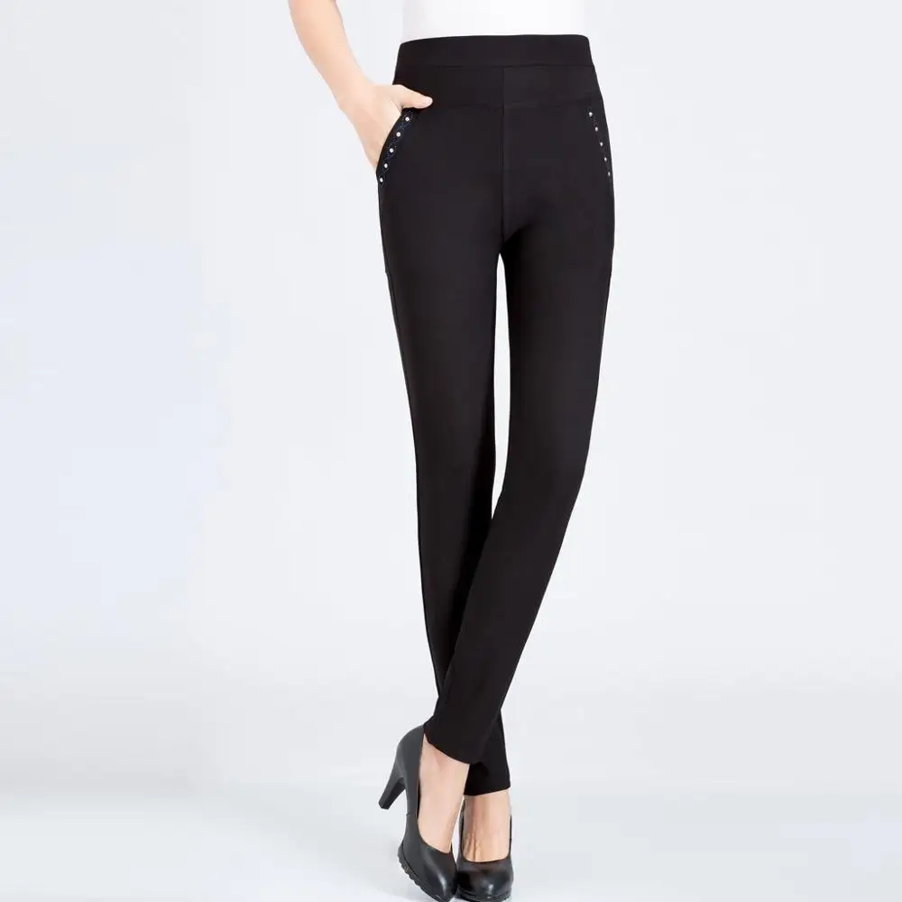 Женские повседневные брюки с высокой талией Новые Осенние эластичные прямые