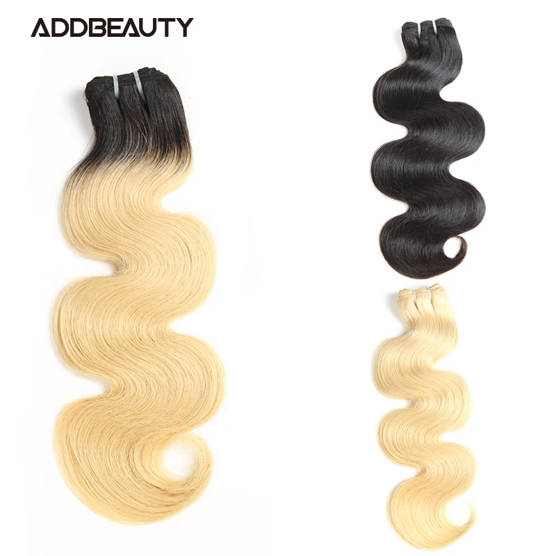 Body Wave Raw Virgin Human Hair Bundle Unprocessed Honey Blond Mink Human Hair Ombre One Donor Hair Extension Double Drawn 1B613