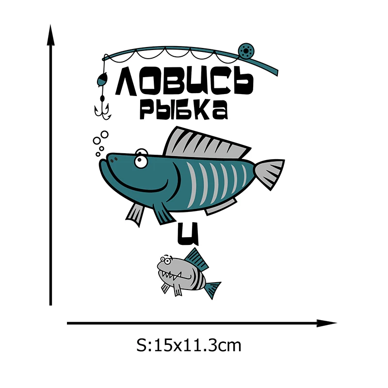 

Funny Fishing Stickers for Cars PVC Car Wrap Sticker Waterproof Cartoon Window Decoration Auto Products Decals Car Stylish Decor