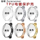 Ультратонкий ТПУ чехол для часов силиконовый защитный чехол против царапин защитная пленка для экрана для Garmin Forerunner 935 945 Модный чехол