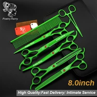 8 inch pet grooming kit hairdressing dog scissors set high class pet scissors professional shearing tools brief sets