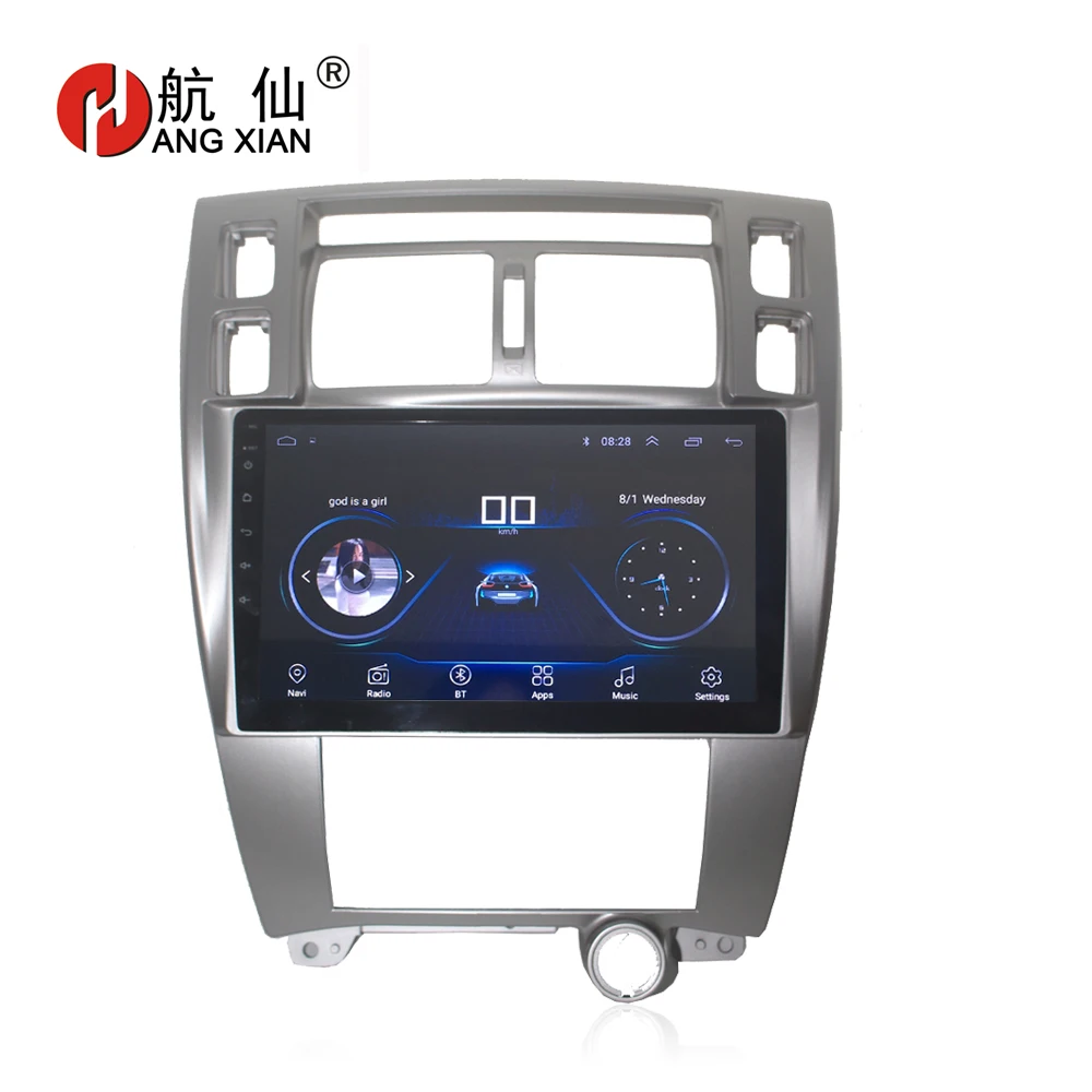 Автомагнитола HACTIVOL 10 1 дюйма 1024*600 четыре ядра android 8 для Hyundai Tucson 2006 2007 2008 2009 2010 2011 2012