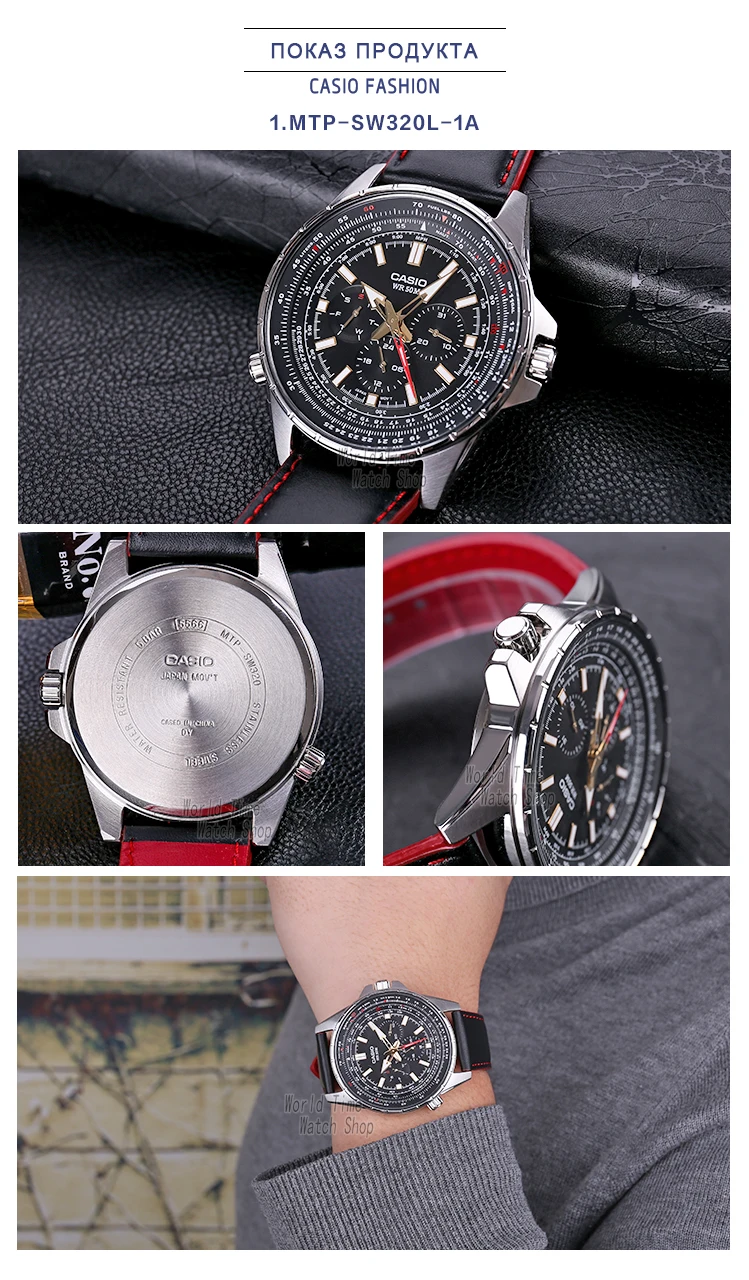 Casio Часы летные часы Мужские лучший бренд класса люкс набор кварцевые мужские часы 50 м водонепроницаемые спортивные военные часы светящиеся мужские часы relogio masculino reloj hombre erkek kol saati montre homme