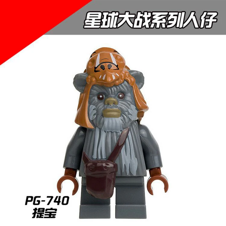 PG8067 соответствует Legoing оригинальная пленка старварсинг Toka Wikit Tiebao Yi воин логре