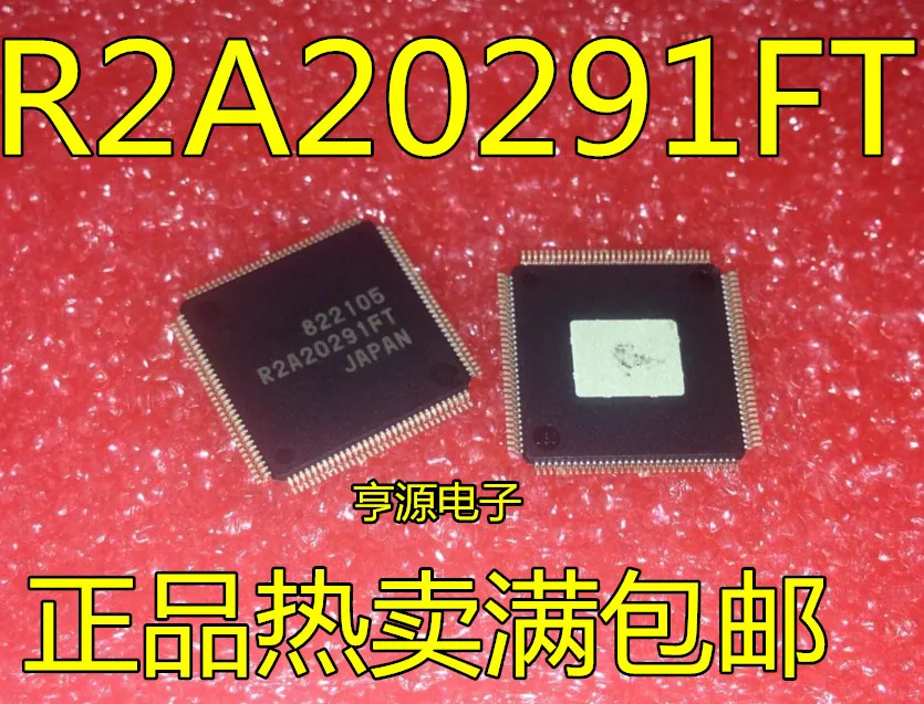 R2A20291FT R2A20291AFT QFP128