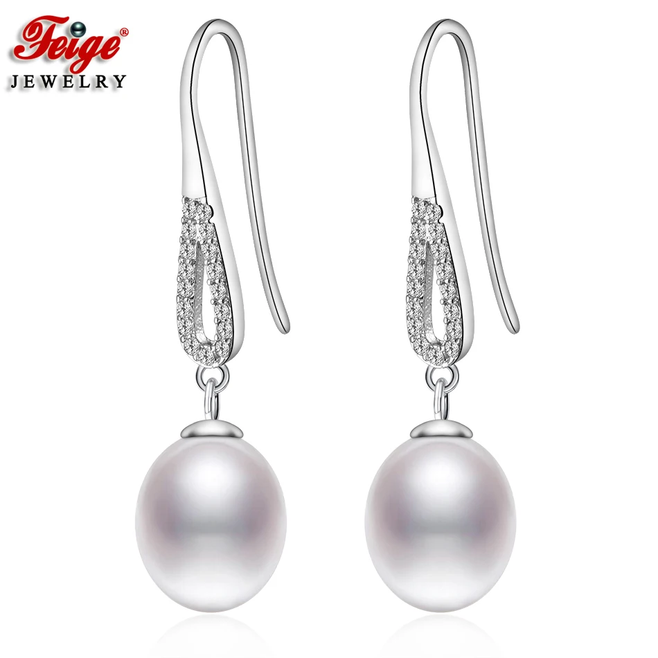 

Серьги-подвески женские с натуральным пресноводным жемчугом, 2 цвета