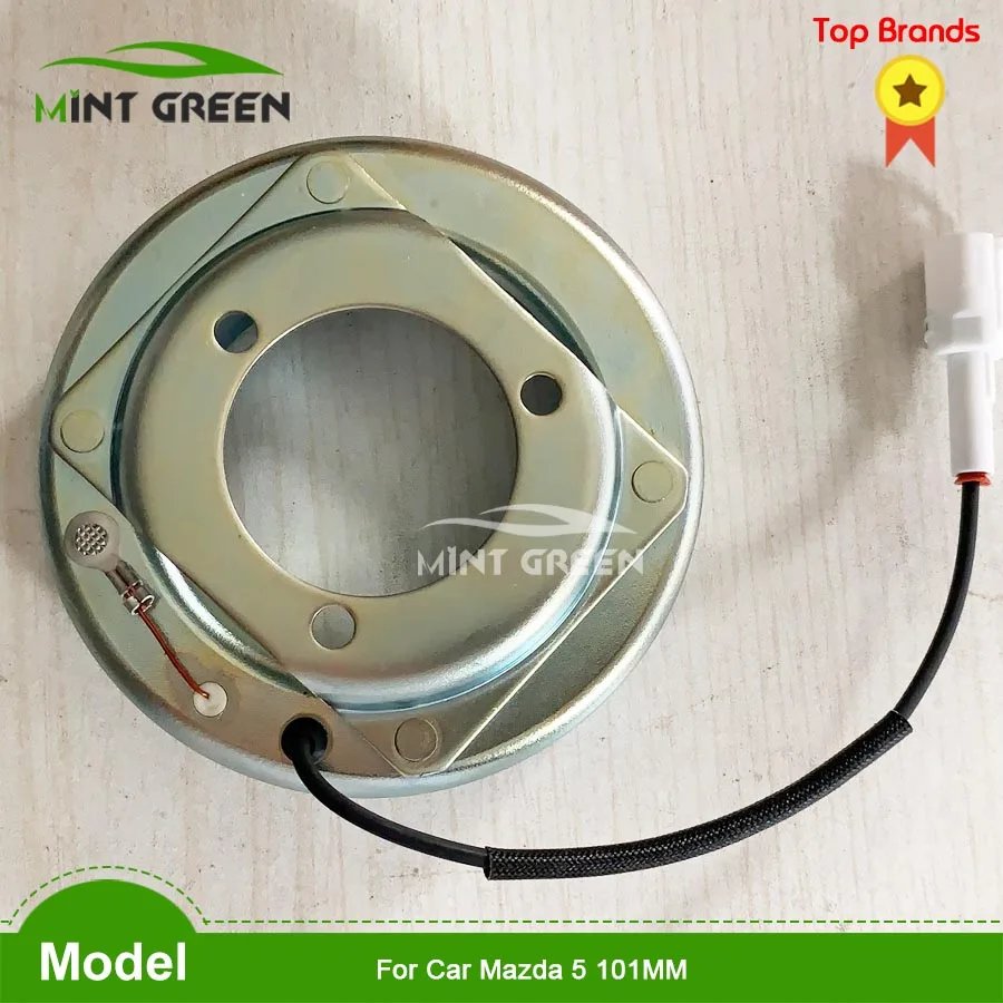 Новинка катушка сцепления для компрессора переменного тока Mazda магнитной муфты