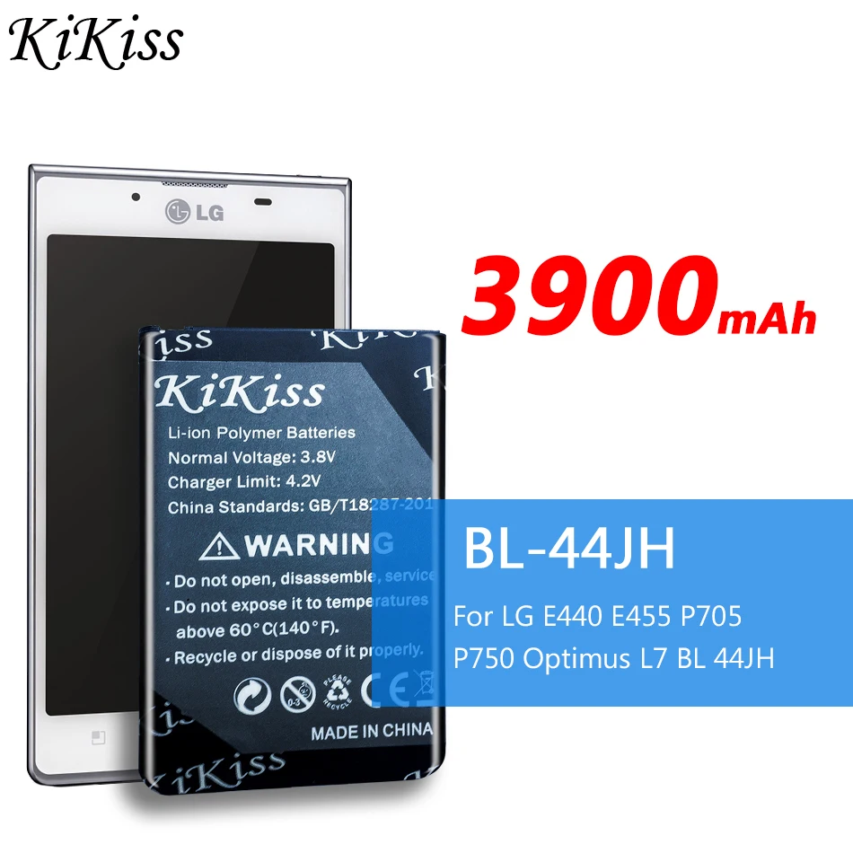 Аккумулятор высокой емкости BL 44JH 3900 мАч для LG Optimus L7 P700 P750 p705 MS770 E440 E460 E455 + трек