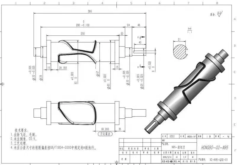 

Wholesale bulk goods in stock cheapest price kn95 mask machine two piece per set separately roller parts die cutter roller