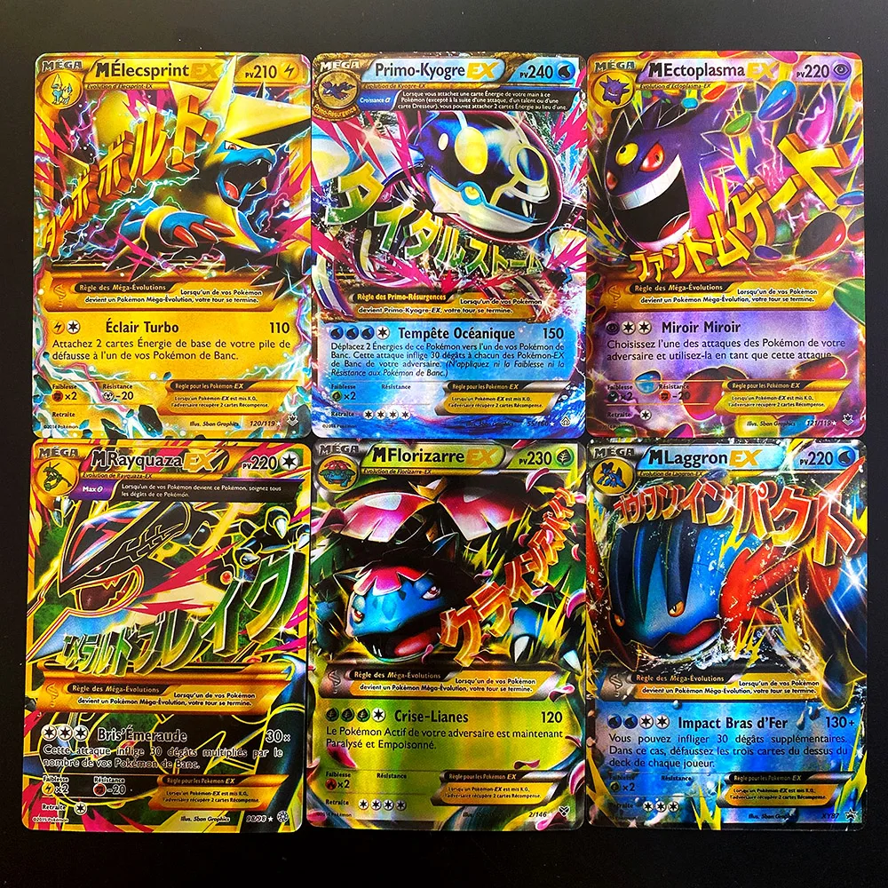 100 шт. французская версия карт покемона блестящая игра без повторов карточка GX EX