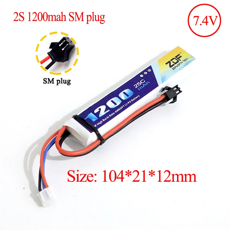 2S1200mah SM plug ZDF RC Lipo Аккумулятор 7,4 V 11,1 V 1200mah 1350mah 1100mah 2S 3S 20C 25C для microsoft страйкбольного оружия модель вертолета BB пистолет - Цвет: 2S1200mah SM plug