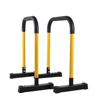 household 75cm height split single parallel bars with 440lbs loading capacity indoor workout dip station