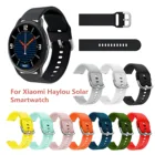 Модный однотонный спортивный силиконовый браслет, ремешок для xiaomi IMILAB KW66, высококачественный ремешок для умных часов, поддерживающие аксессуары