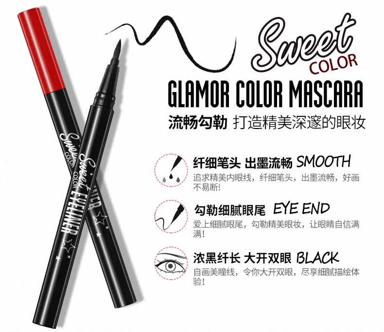 Bioaqua динамическая жидкость водостойкий макияж для глаз жидкая подводка Ручка Make