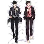 Новые японские аниме ансамбль звезды наволочки для геев дакимакура чехол 3D двухстороннее постельное белье обнимающее тело Подушка Чехол