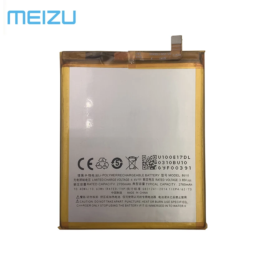100% Новый оригинальный 2760mAh BU10 сменные батареи для Meizu U10 U680A U680D Meilan MeiBlue