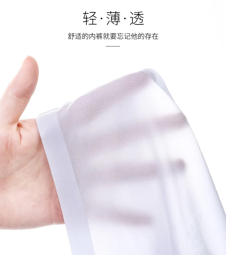 Бесплатная доставка сексуальный подарок для вечеринки дышащие треугольные