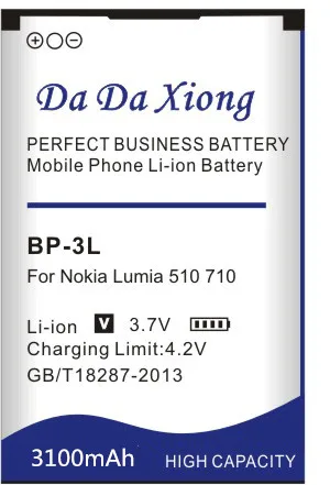 Высококачественная батарея 3100mAh BP3L BP-3L для Nokia Lumia 710 510 603 610C 900 303 610 3030 505 | Мобильные