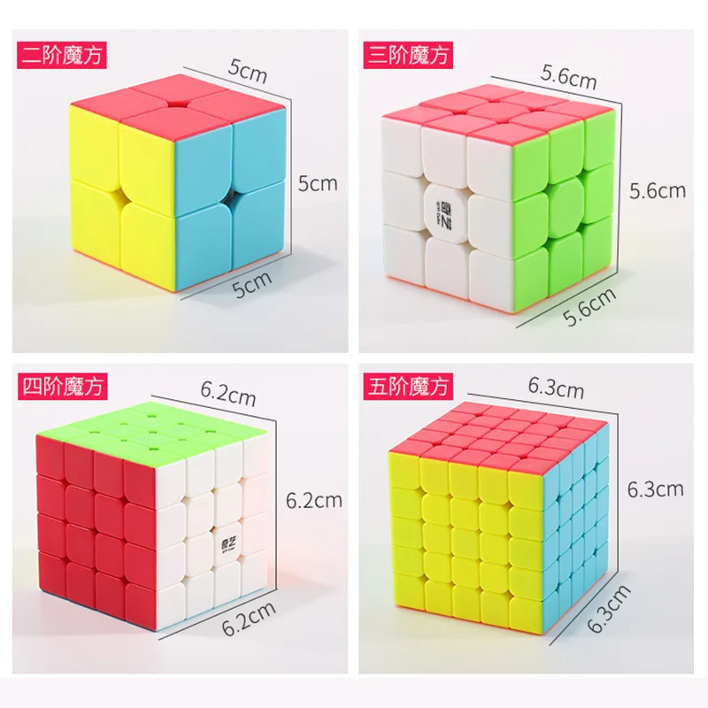 

QIYI Warrior Magic Cube 2x2x2 3x3x3 4x4x4 5x5x5 Cubo Magico Profissional Antistress Speed Cube Learn Education Toys for Children
