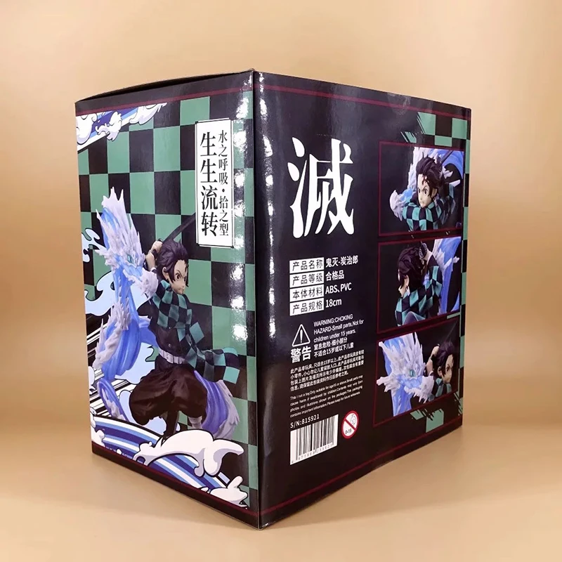 

Demon Slayer Kimetsu no Yaiba Tanjiro Kamado PVC Action Figure Anime Figure Model Toys Collection Doll Gift