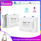 Умный выключатель SONOFF R3PRO R3, 433 МГц, 1 шт.