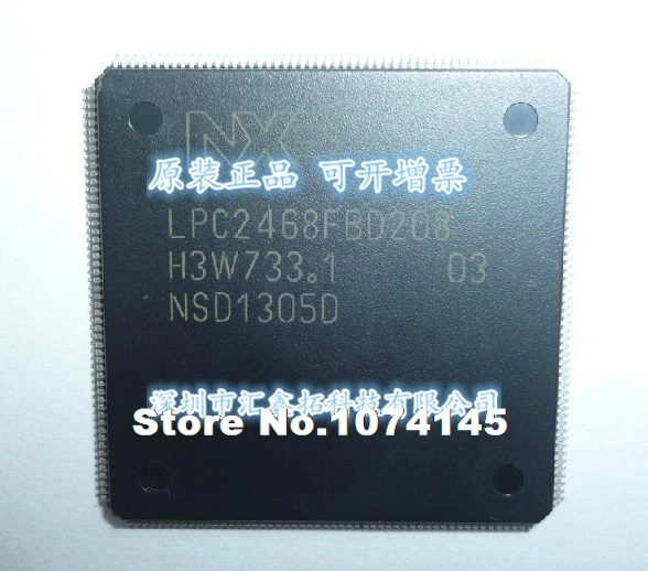 

LPC2468FBD208 LPC2468FET208 LPC2468F LPC2468FBD208