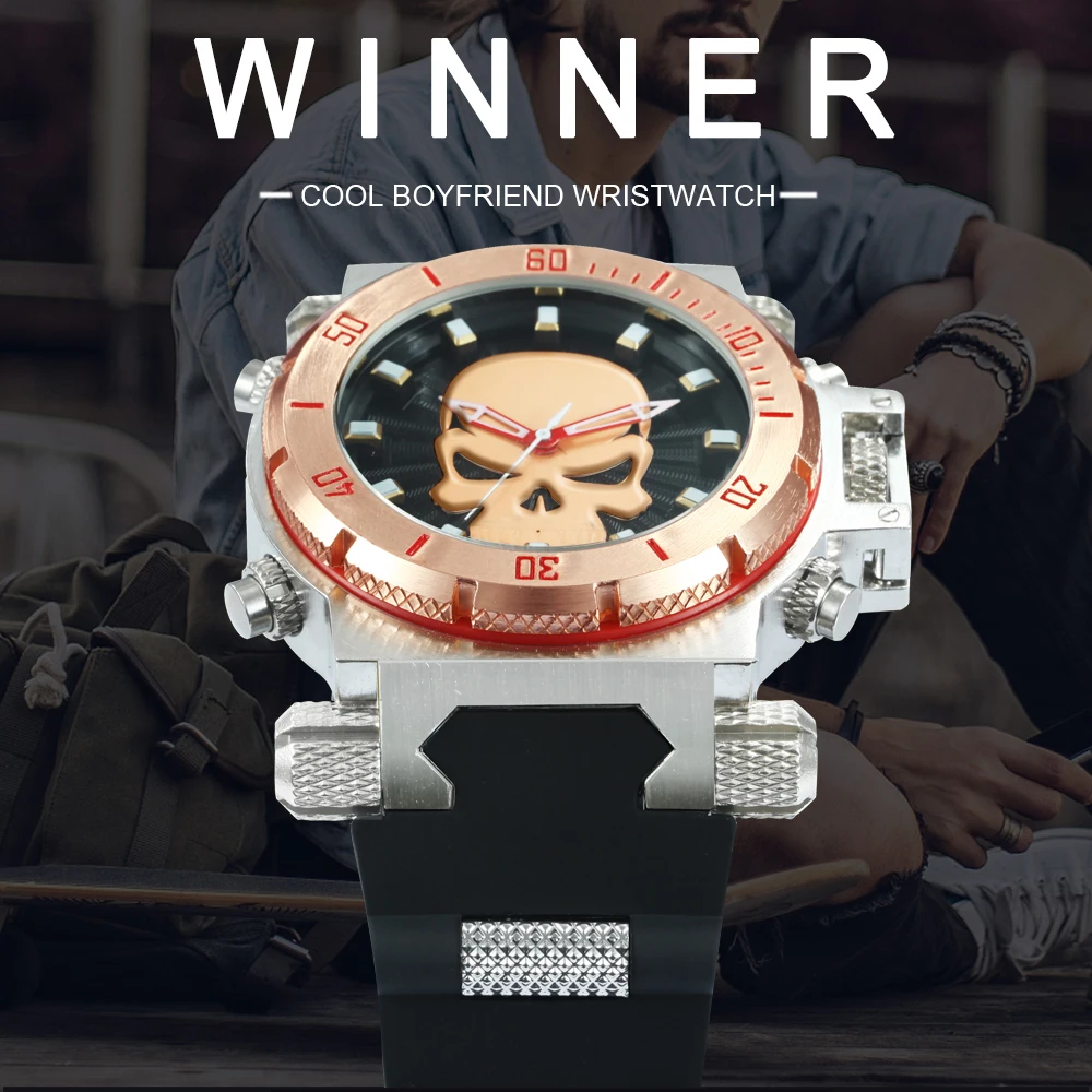 Часы наручные WINNER Мужские кварцевые в стиле стимпанк роскошные модные